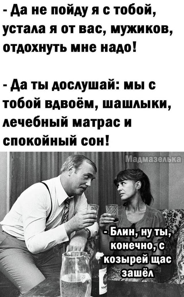 https://upforme.ru/uploads/0009/61/87/229/676246.jpg