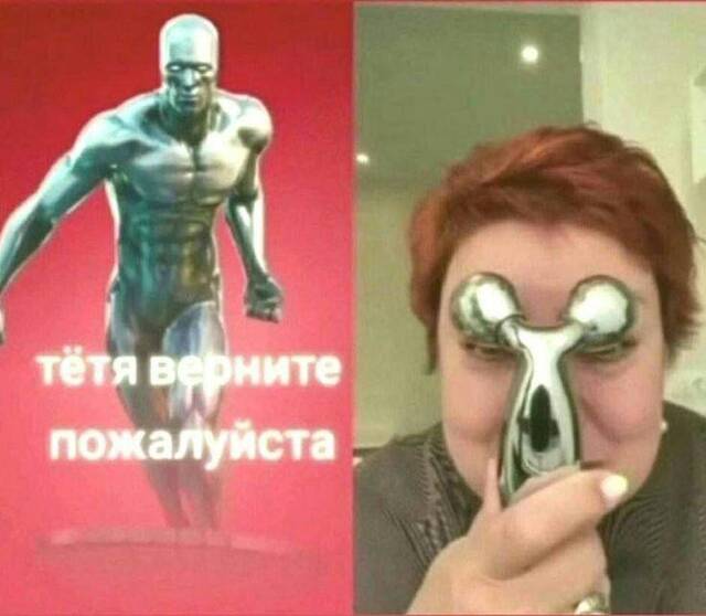https://upforme.ru/uploads/0009/61/87/229/692885.jpg