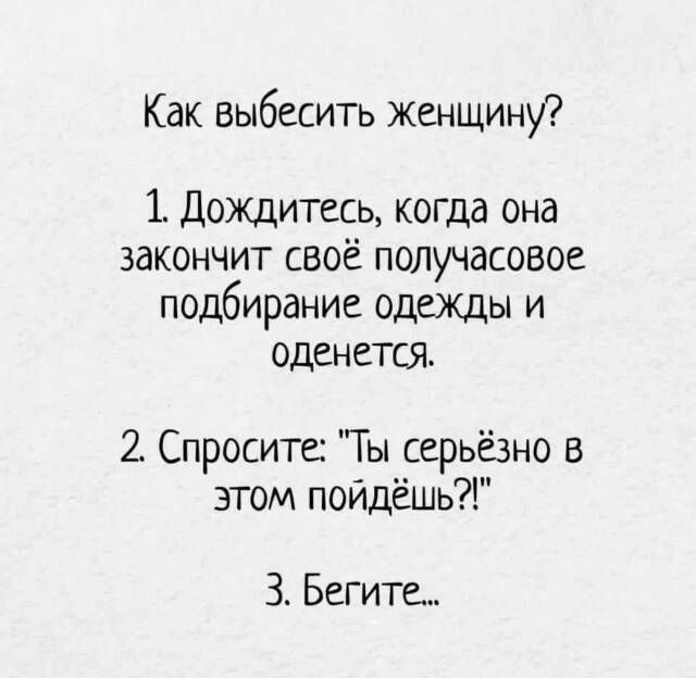 https://upforme.ru/uploads/0009/61/87/229/741390.jpg