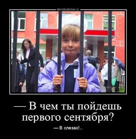 https://upforme.ru/uploads/0009/61/87/229/795300.jpg