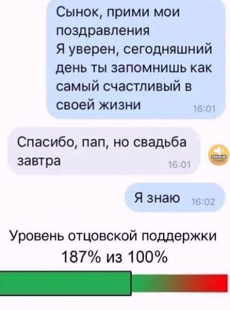 https://upforme.ru/uploads/0009/61/87/229/84213.jpg