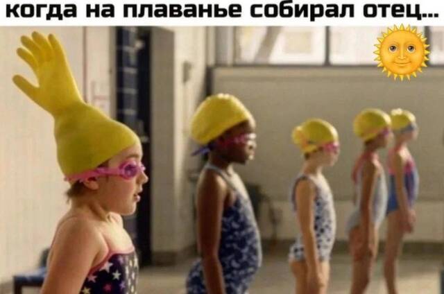 https://upforme.ru/uploads/0009/61/87/229/864206.jpg