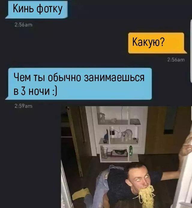 https://upforme.ru/uploads/0009/61/87/229/921319.jpg