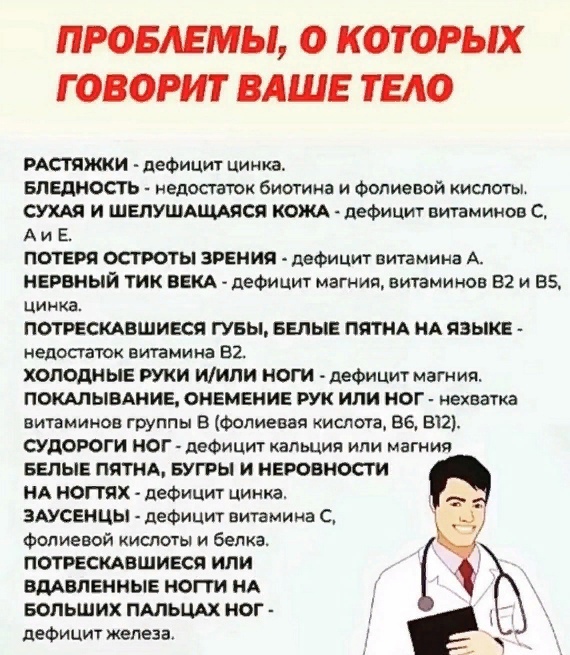 https://upforme.ru/uploads/0009/61/87/230/160227.jpg