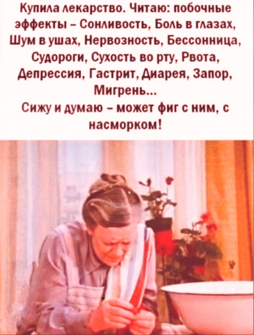 https://upforme.ru/uploads/0009/61/87/230/507159.jpg