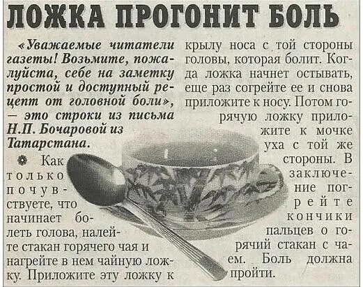 https://upforme.ru/uploads/0009/61/87/230/758817.jpg
