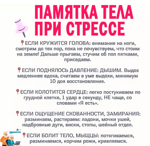 https://upforme.ru/uploads/0009/61/87/230/837053.jpg