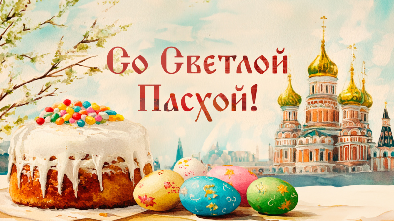 https://upforme.ru/uploads/0009/61/87/230/960810.jpg