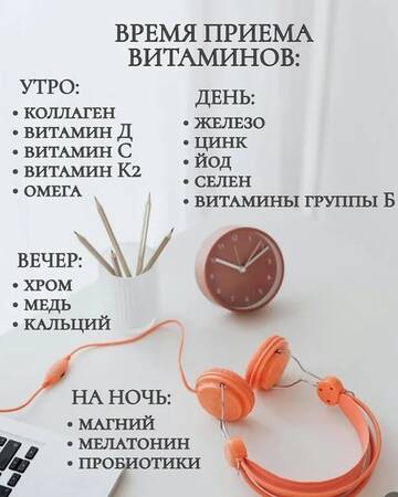 https://upforme.ru/uploads/0009/61/87/230/t128889.jpg