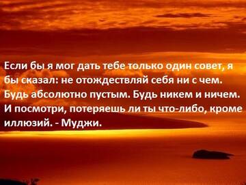 https://upforme.ru/uploads/0009/61/87/230/t364800.jpg