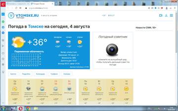 https://upforme.ru/uploads/0009/61/87/230/t731480.jpg