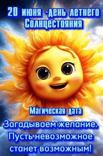 https://upforme.ru/uploads/0009/61/87/230/t790509.jpg