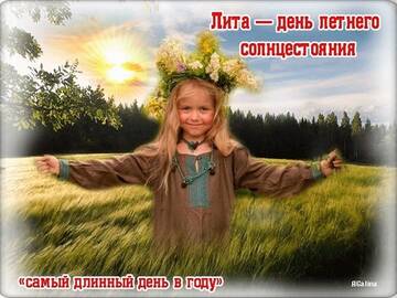 https://upforme.ru/uploads/0009/61/87/230/t841588.jpg