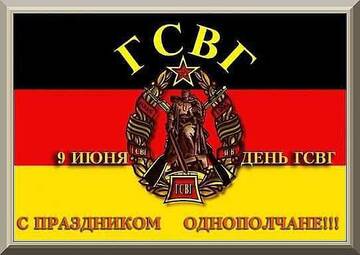 https://upforme.ru/uploads/0009/6c/04/10411/t751605.jpg
