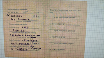 https://upforme.ru/uploads/0009/6c/04/120/t140493.png