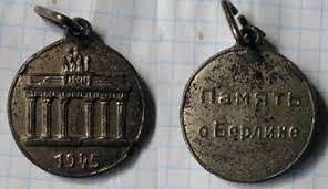 https://upforme.ru/uploads/0009/6c/04/13475/t895331.jpg