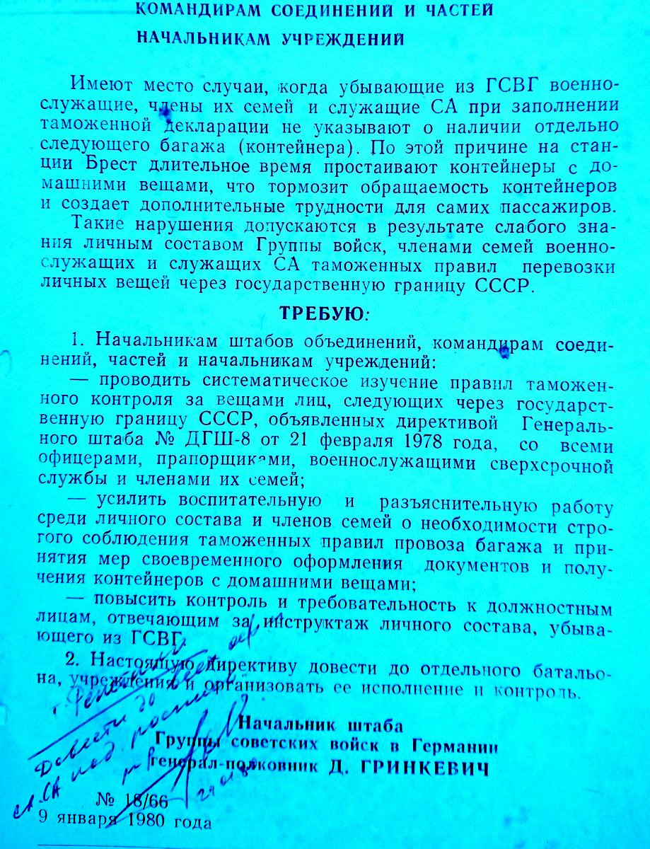 https://upforme.ru/uploads/0009/6c/04/1355/119085.jpg