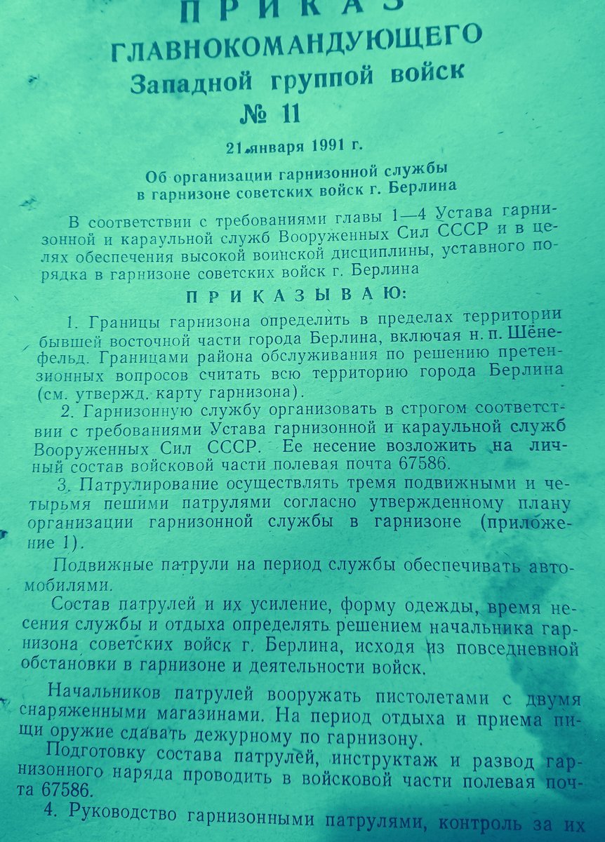 https://upforme.ru/uploads/0009/6c/04/1355/130424.jpg