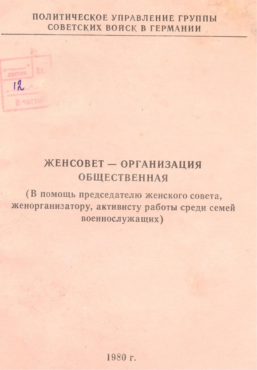 https://upforme.ru/uploads/0009/6c/04/1355/151139.jpg