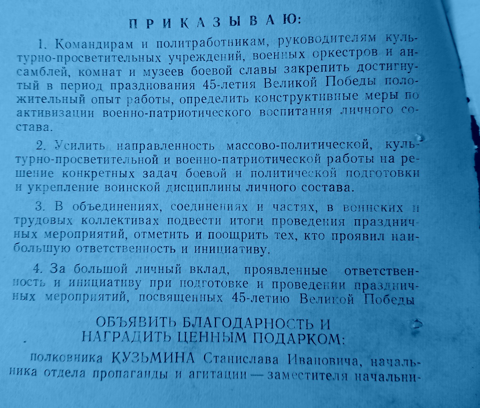 https://upforme.ru/uploads/0009/6c/04/1355/157095.jpg