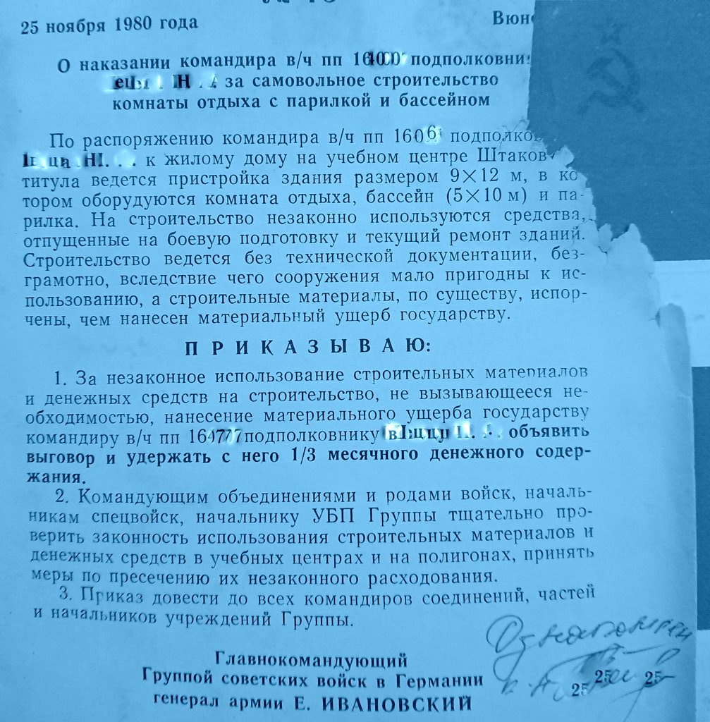 https://upforme.ru/uploads/0009/6c/04/1355/169398.jpg