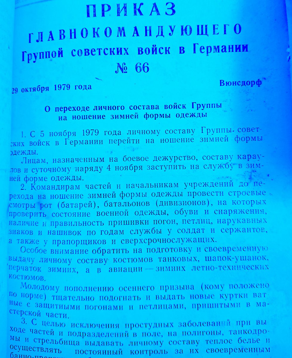 https://upforme.ru/uploads/0009/6c/04/1355/181603.jpg
