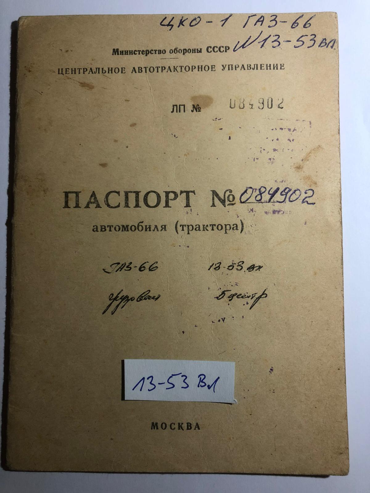 https://upforme.ru/uploads/0009/6c/04/1355/194755.jpg