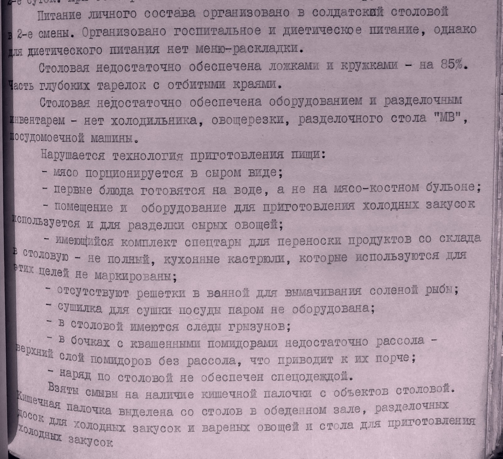 https://upforme.ru/uploads/0009/6c/04/1355/224445.jpg