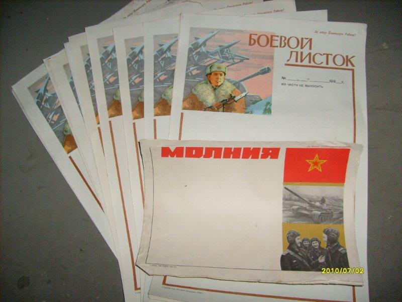 https://upforme.ru/uploads/0009/6c/04/1355/244168.jpg