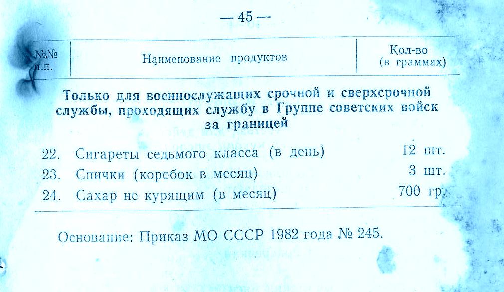 https://upforme.ru/uploads/0009/6c/04/1355/261110.jpg