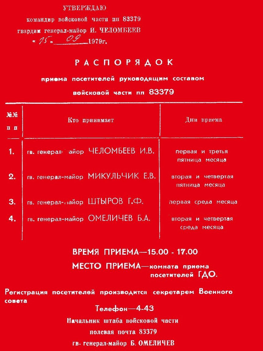 https://upforme.ru/uploads/0009/6c/04/1355/340037.jpg