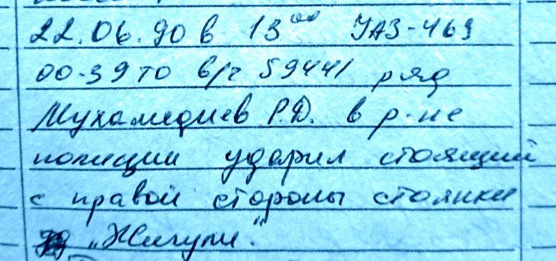 https://upforme.ru/uploads/0009/6c/04/1355/367548.jpg