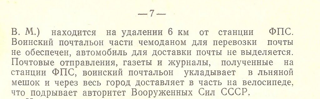 https://upforme.ru/uploads/0009/6c/04/1355/377224.jpg