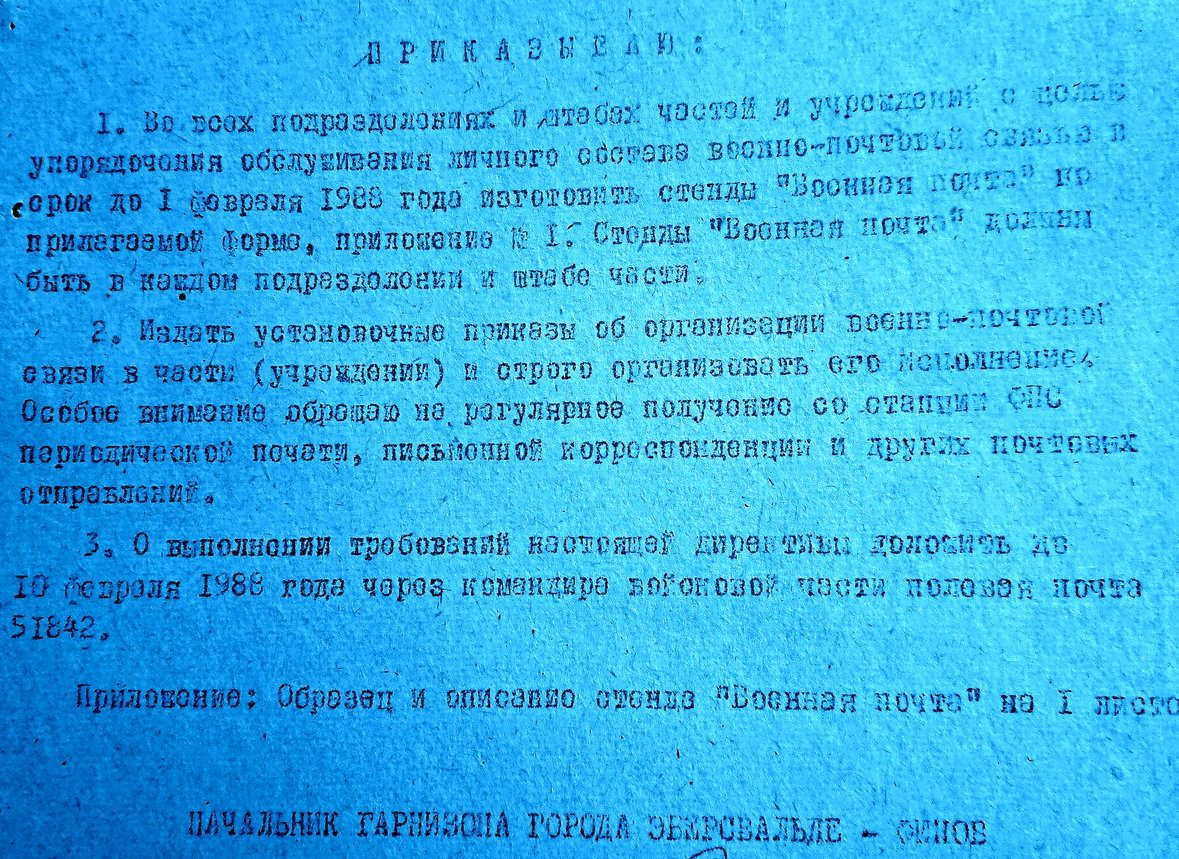 https://upforme.ru/uploads/0009/6c/04/1355/377820.jpg