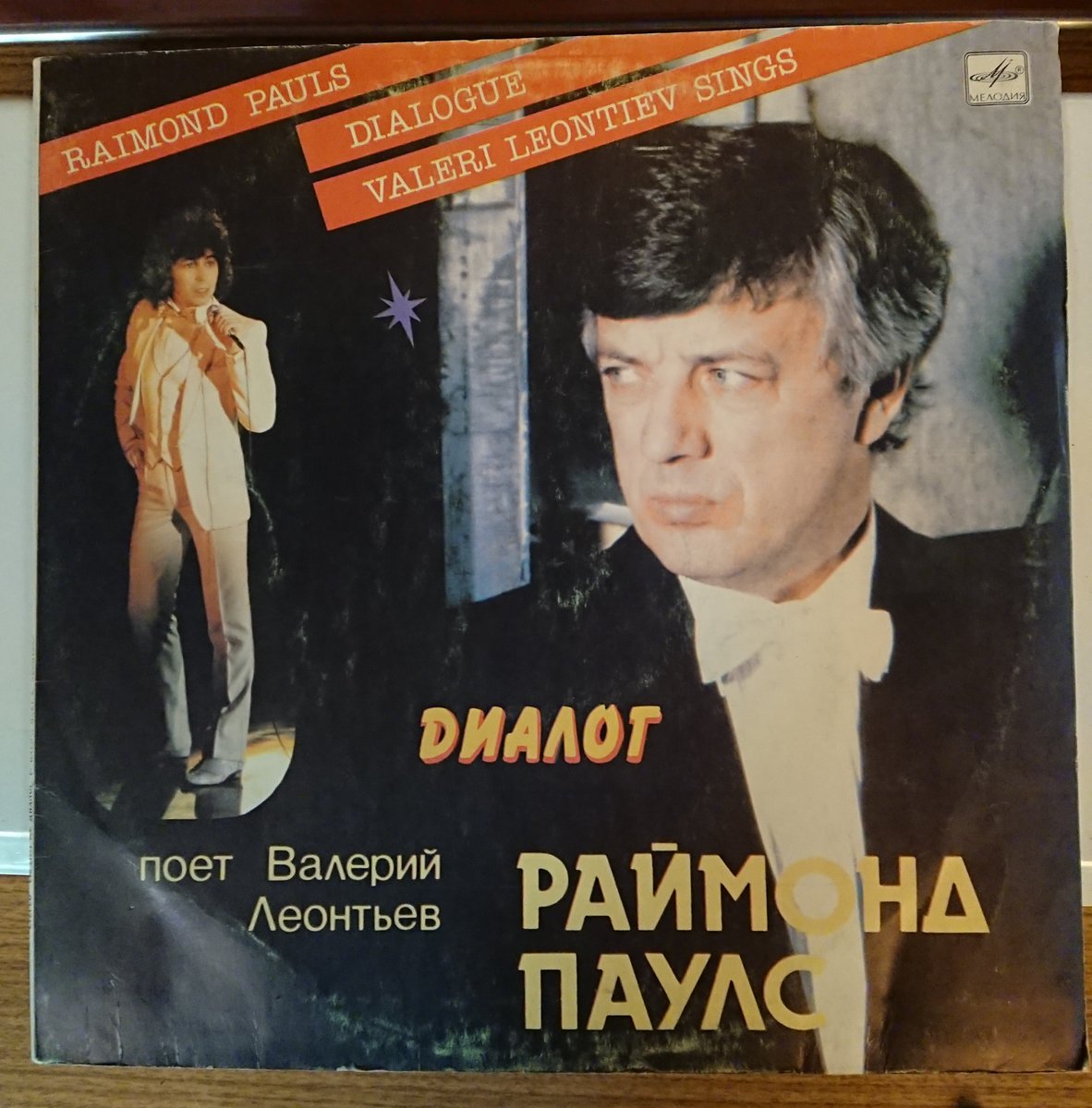 https://upforme.ru/uploads/0009/6c/04/1355/387514.jpg