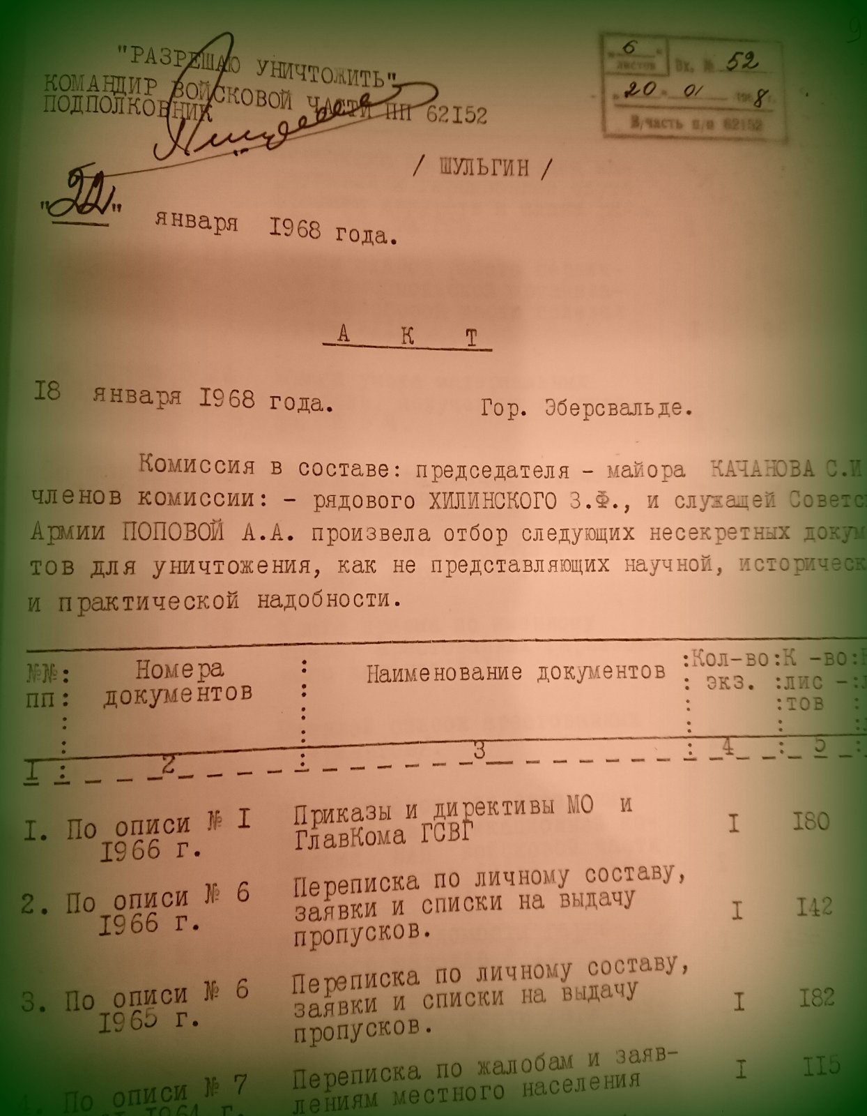 https://upforme.ru/uploads/0009/6c/04/1355/40471.jpg