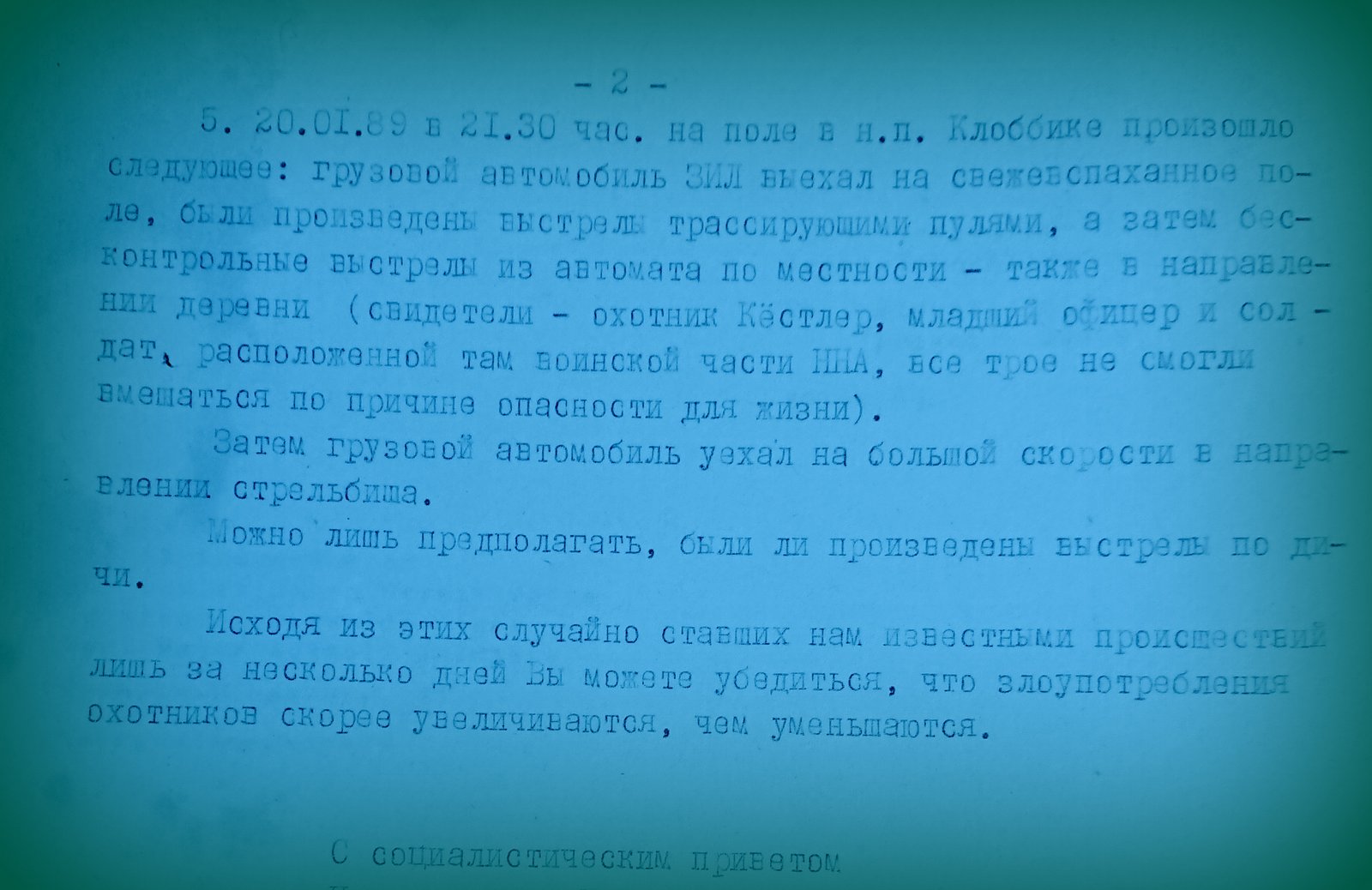 https://upforme.ru/uploads/0009/6c/04/1355/409921.jpg