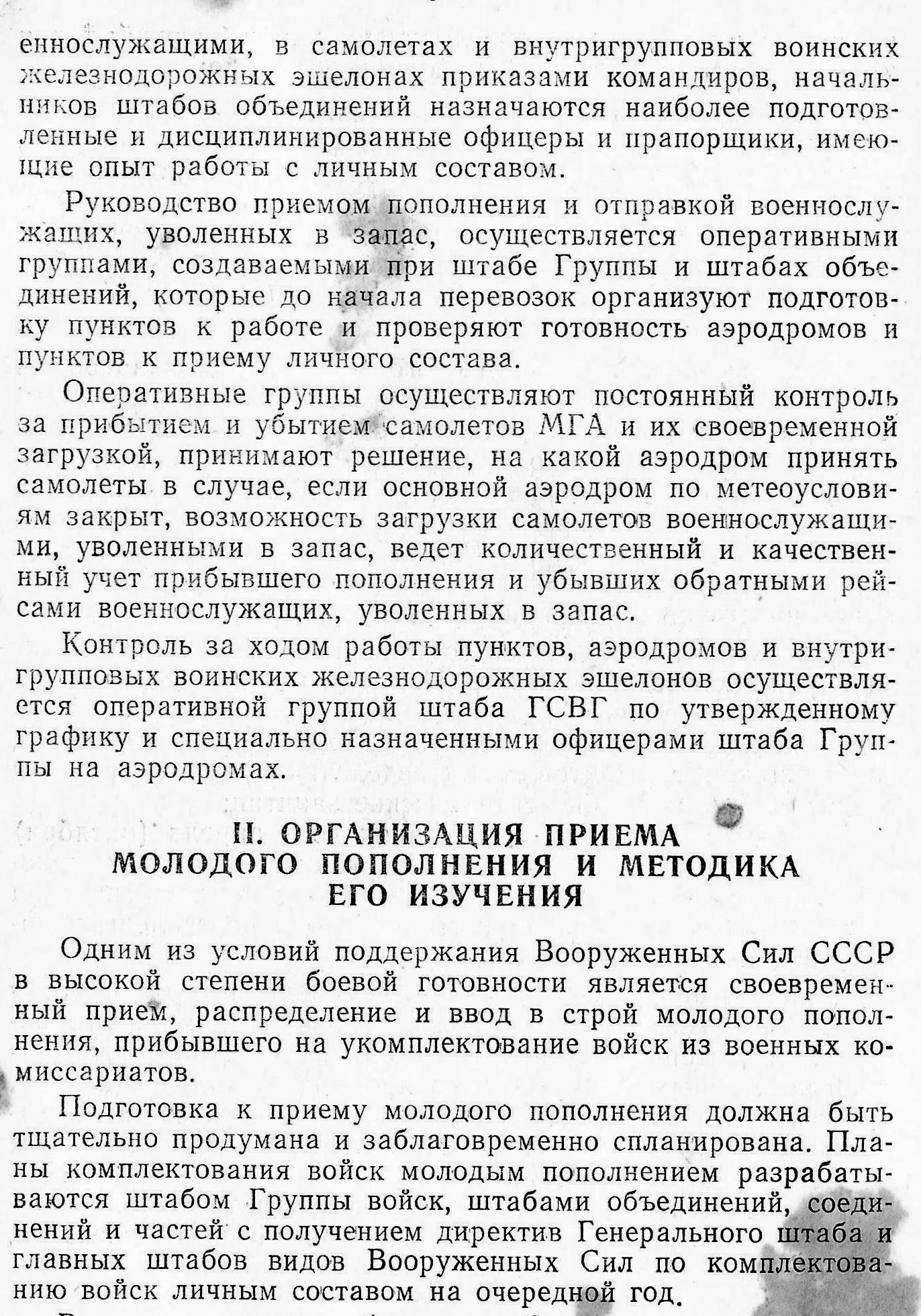 https://upforme.ru/uploads/0009/6c/04/1355/414189.jpg