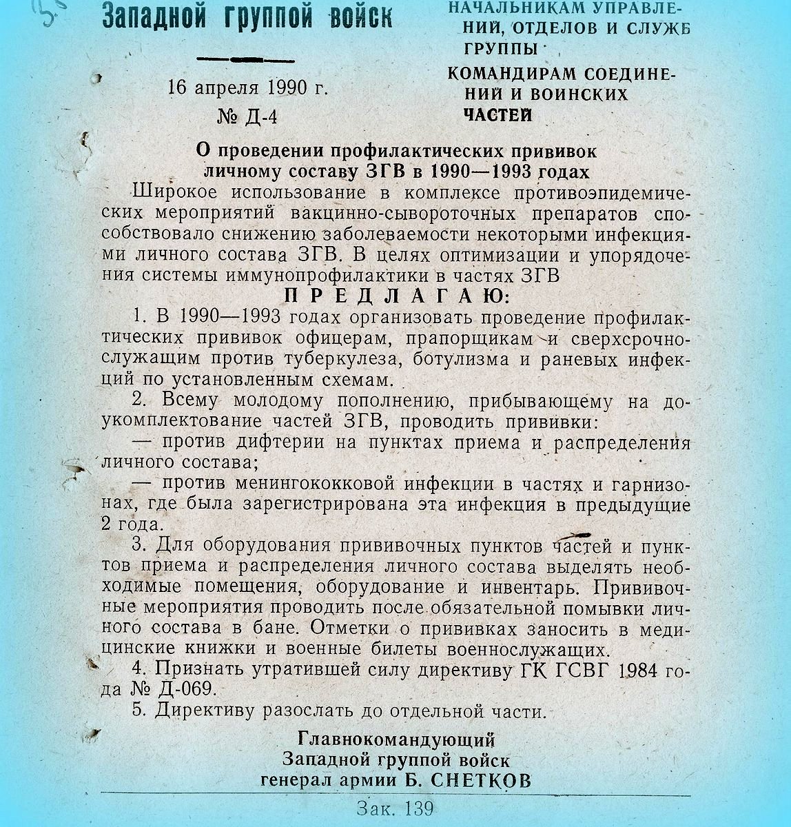 https://upforme.ru/uploads/0009/6c/04/1355/451458.jpg
