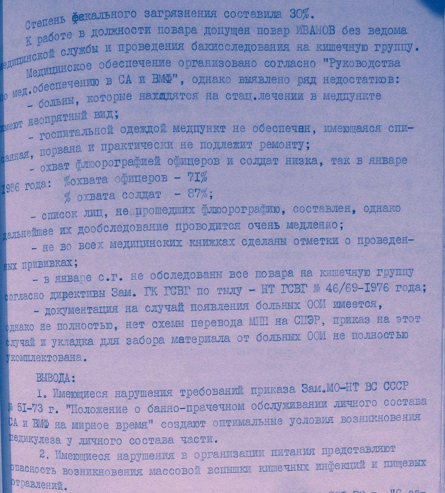 https://upforme.ru/uploads/0009/6c/04/1355/484727.jpg