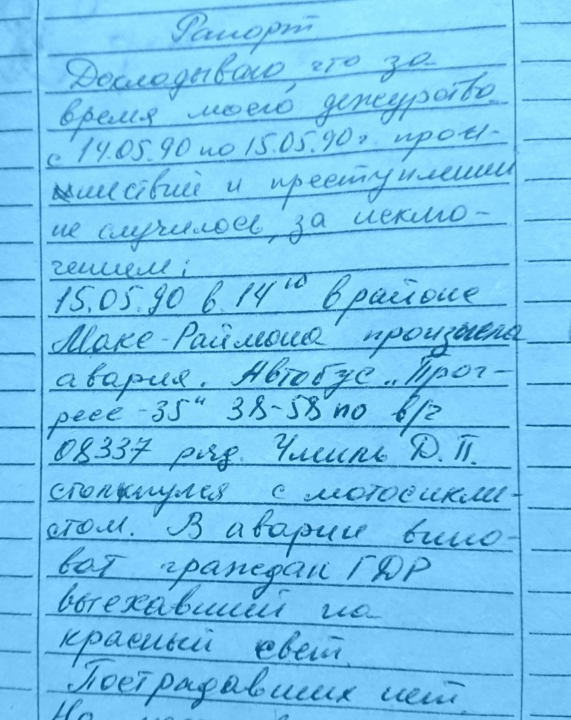 https://upforme.ru/uploads/0009/6c/04/1355/510861.jpg