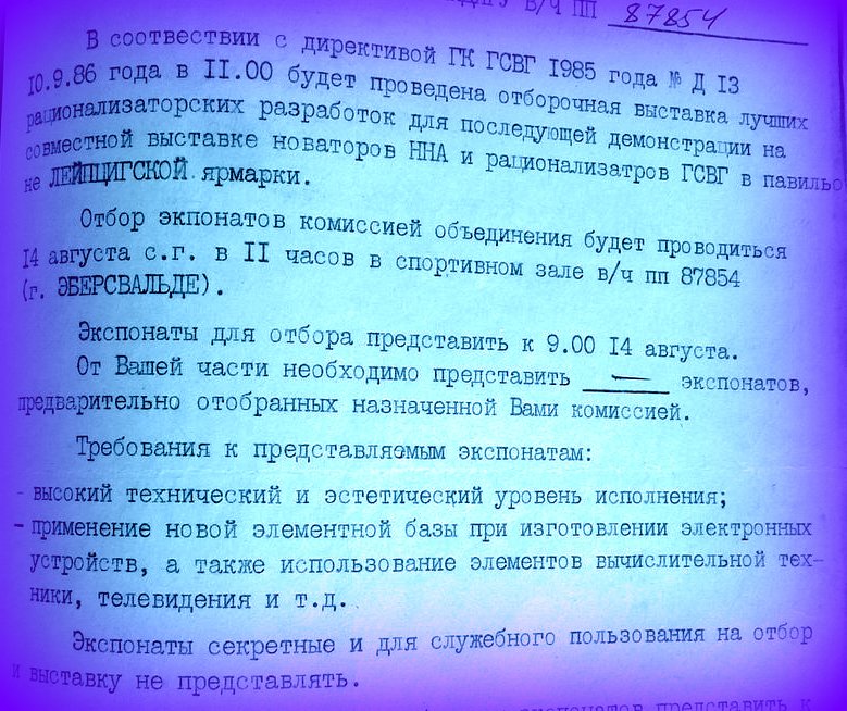 https://upforme.ru/uploads/0009/6c/04/1355/513910.jpg