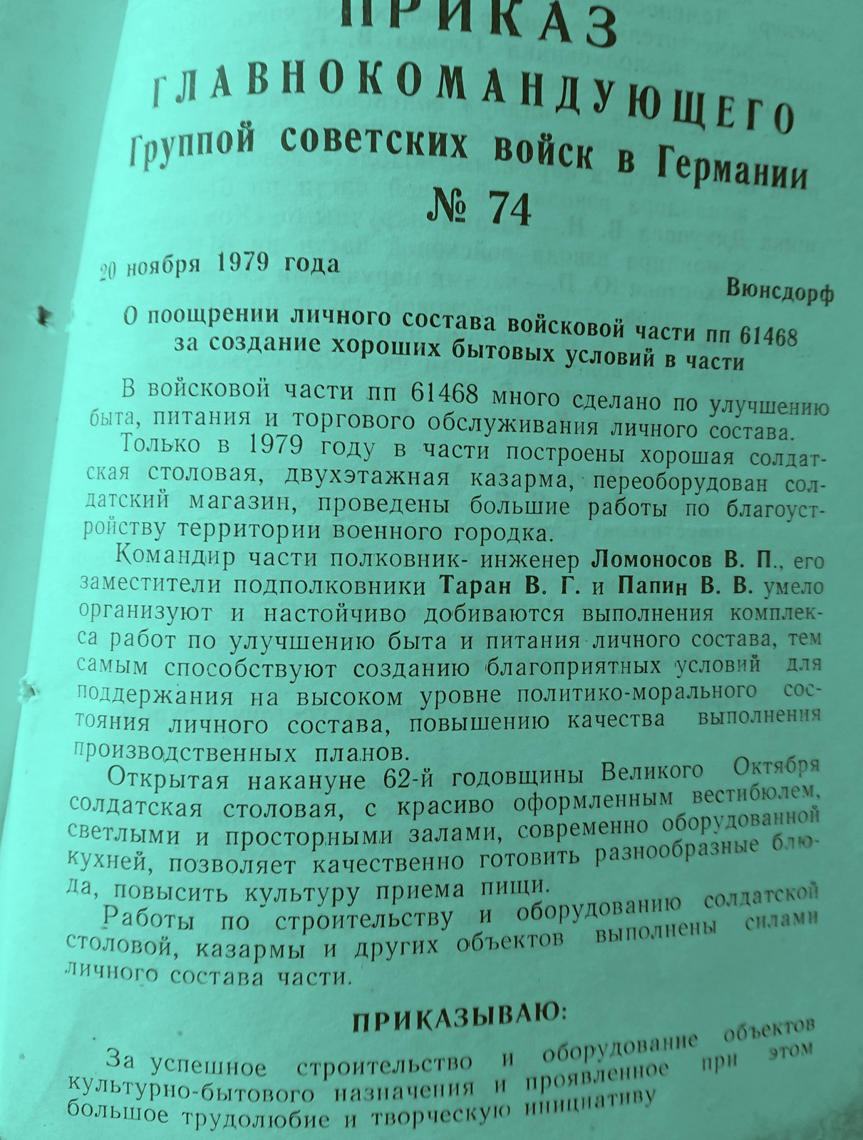 https://upforme.ru/uploads/0009/6c/04/1355/515559.jpg