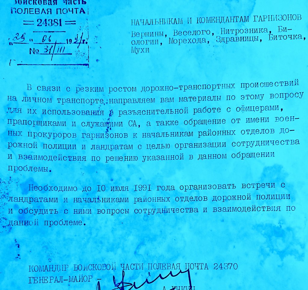 https://upforme.ru/uploads/0009/6c/04/1355/533094.jpg