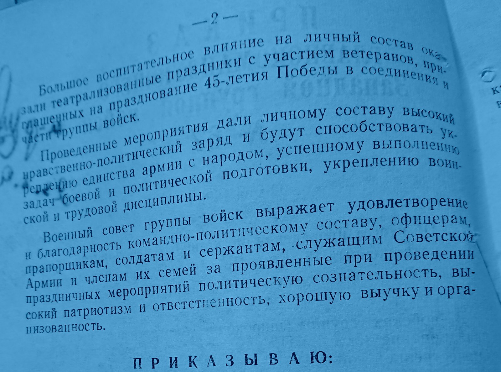 https://upforme.ru/uploads/0009/6c/04/1355/538130.jpg