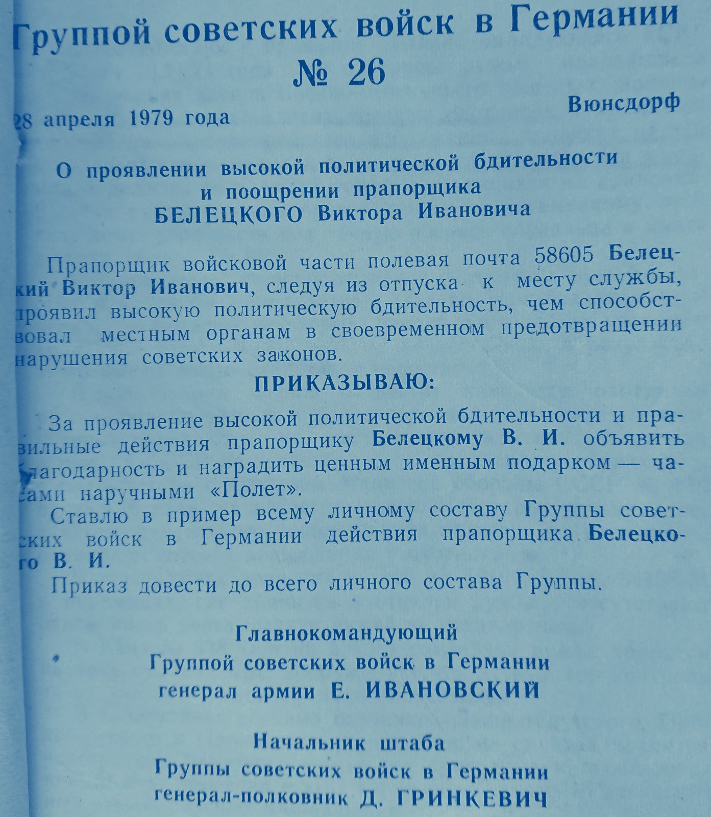 https://upforme.ru/uploads/0009/6c/04/1355/540177.jpg