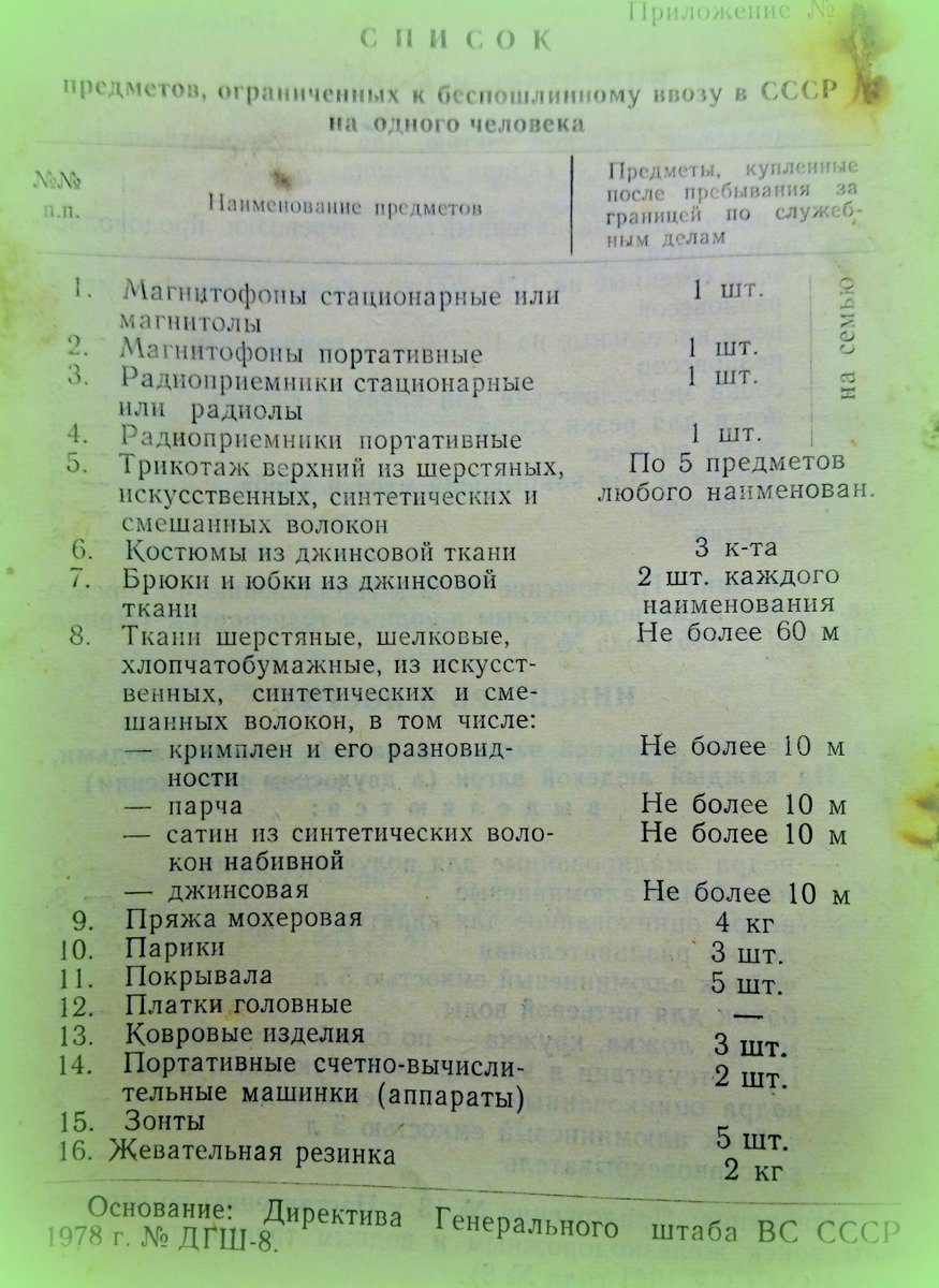 https://upforme.ru/uploads/0009/6c/04/1355/545784.jpg