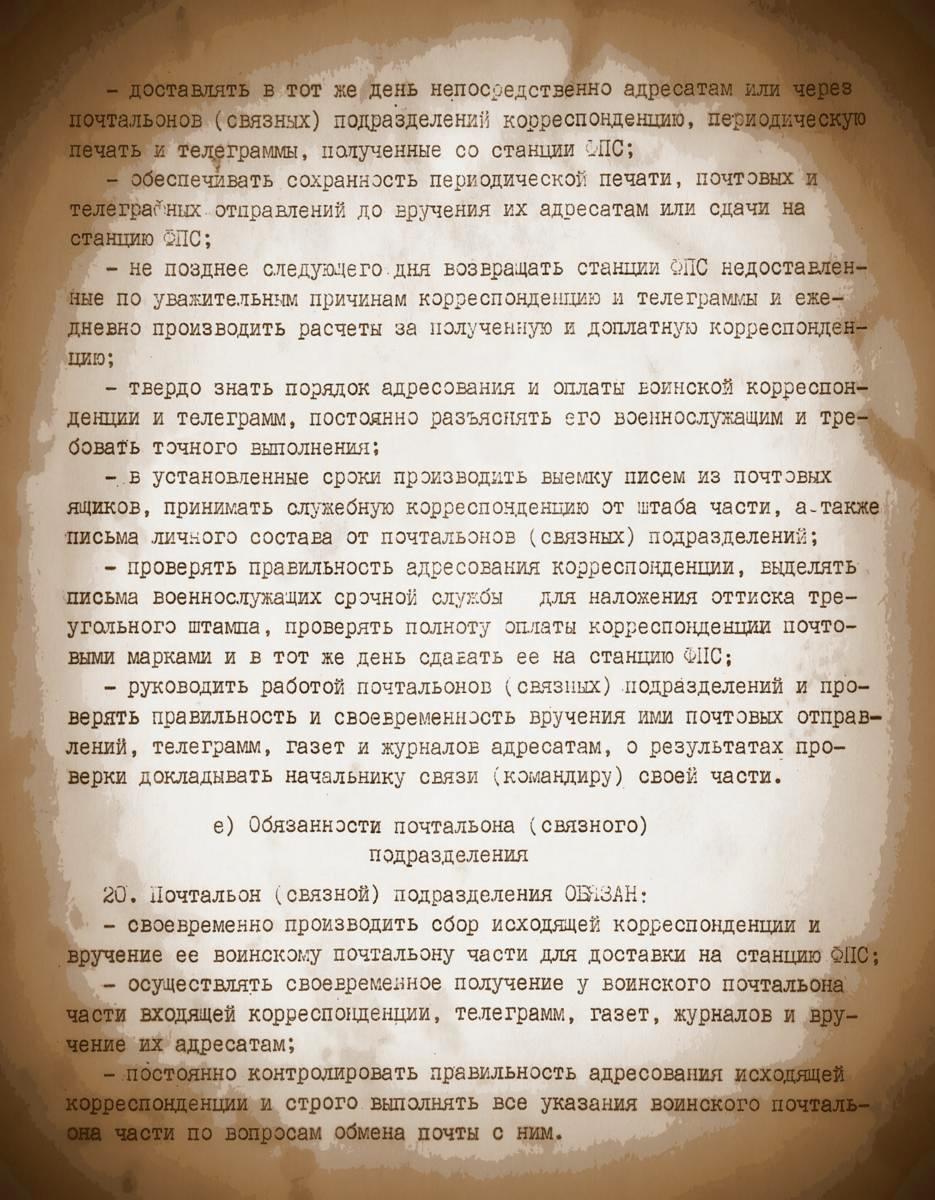 https://upforme.ru/uploads/0009/6c/04/1355/58499.jpg