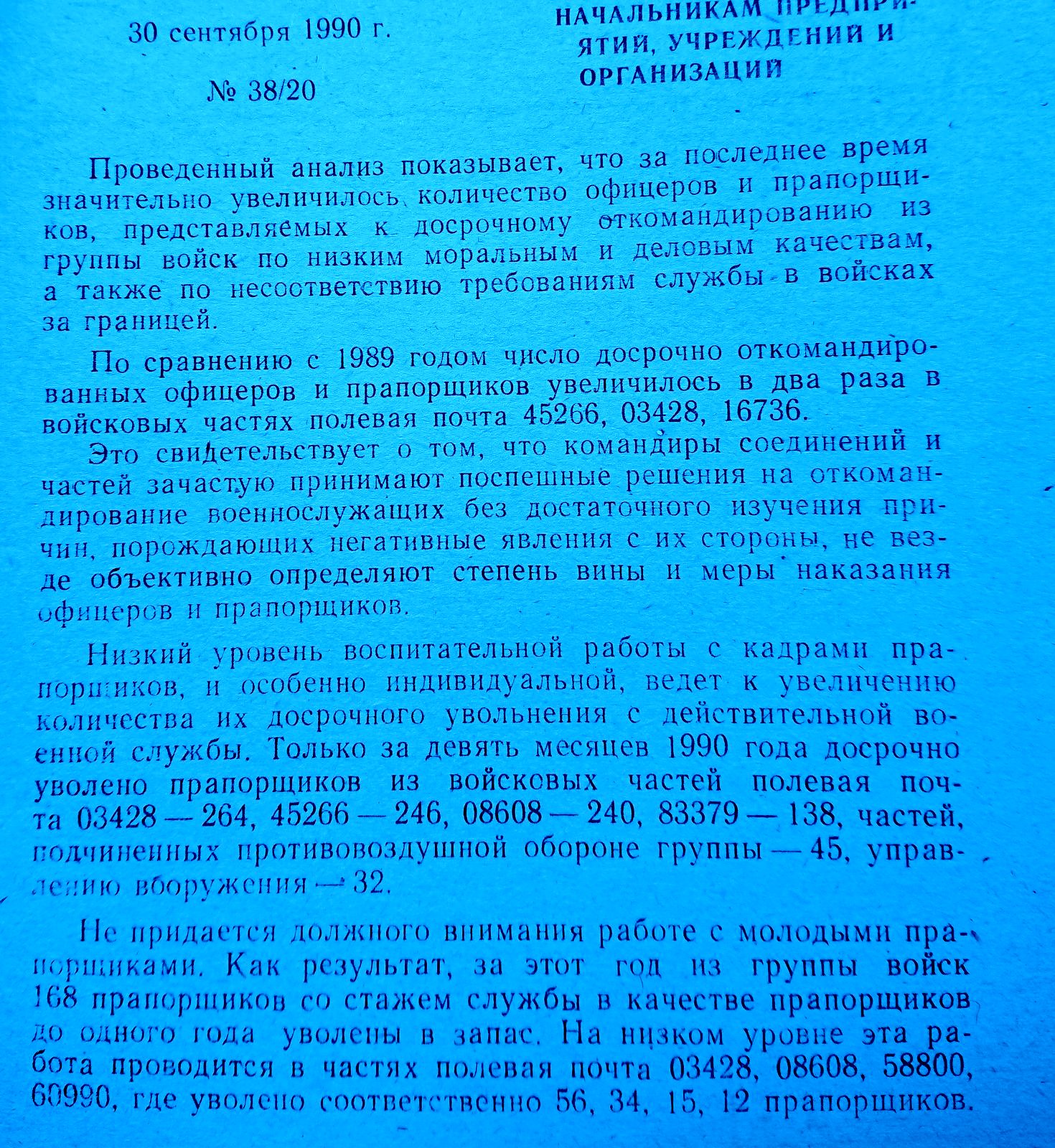 https://upforme.ru/uploads/0009/6c/04/1355/597443.jpg