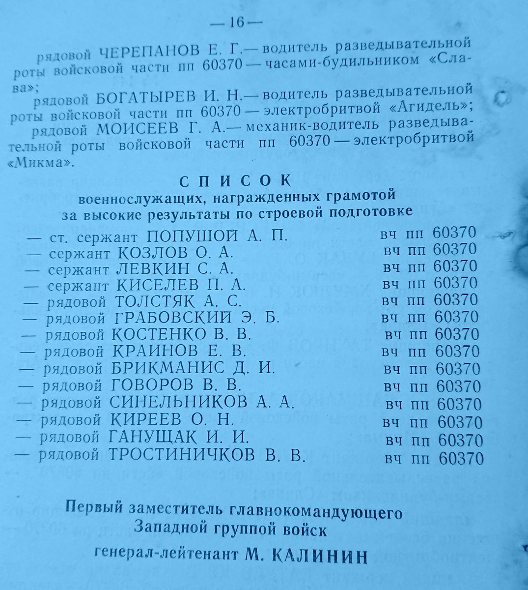 https://upforme.ru/uploads/0009/6c/04/1355/60370.jpg
